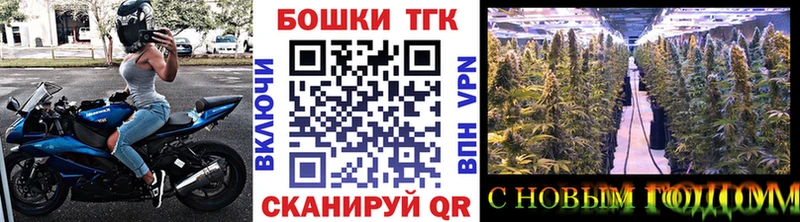 Купить наркотики цена Кинель Бошки Шишки Амфетамин Мефедрон Cocaine СОЛЬ