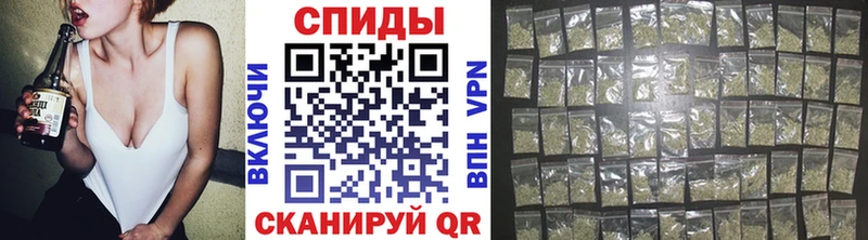 Бутират 99%  Кинель 