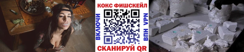 купить сайты Кинель КОКАИН 98%