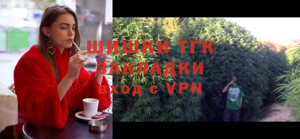 экстази Алзамай