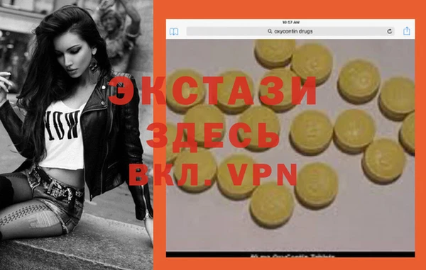 бошки Алексеевка