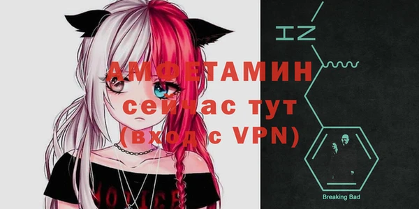 экстази Алзамай
