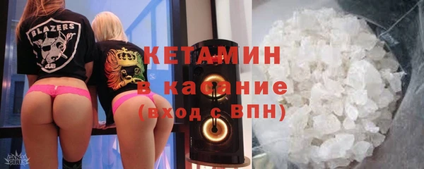кокаин перу Алексин