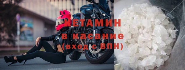 кокаин перу Алексин
