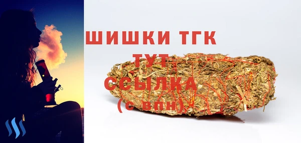 кокаин перу Алексин