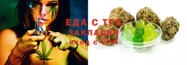 кокаин перу Алексин