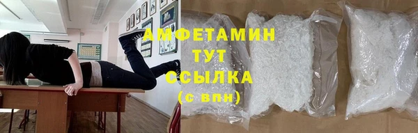 экстази Алзамай