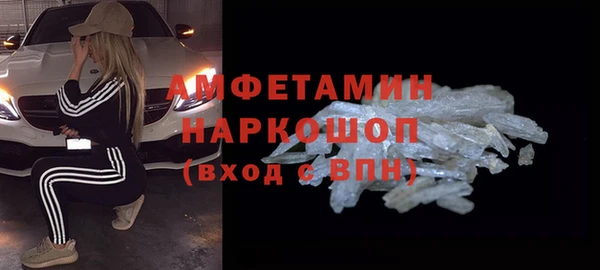 кокаин перу Алексин