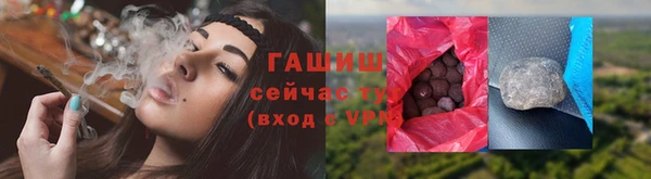 бошки Алексеевка