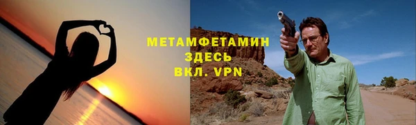 прущая мука Пестово