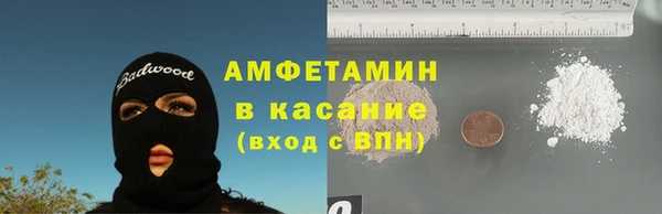 бошки Алексеевка