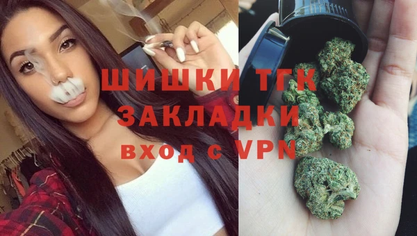 кокаин перу Алексин