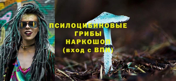 экстази Алзамай