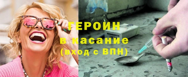 кокаин перу Алексин