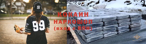 экстази Алзамай