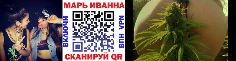 Каннабис LSD WEED  KRAKEN как зайти  Кинель  даркнет сайт 